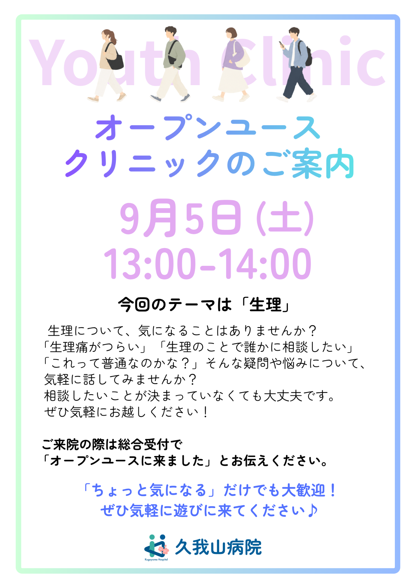 829fa49bd58e2a0b6a3d9f7be9e2478b-1788508806.png